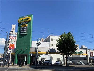 ガリバー広島舟入店