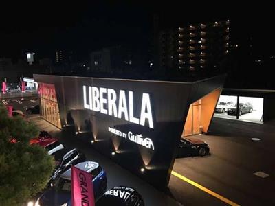 LIBERALA リベラーラ高知