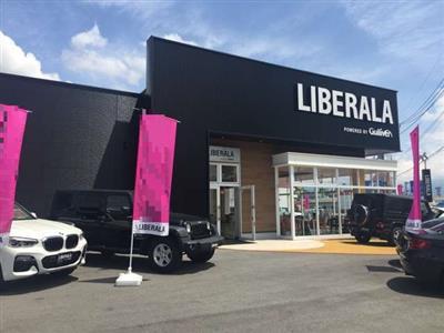 LIBERALA リベラーラ甲府