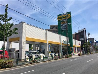 ガリバー環七西新井店