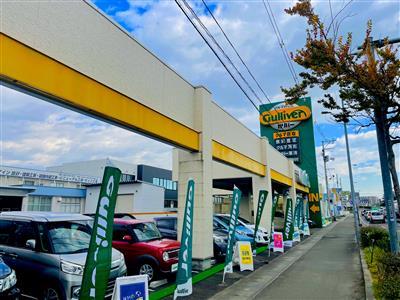 ガリバー45号宮城野店