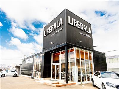 LIBERALA リベラーラ仙台港