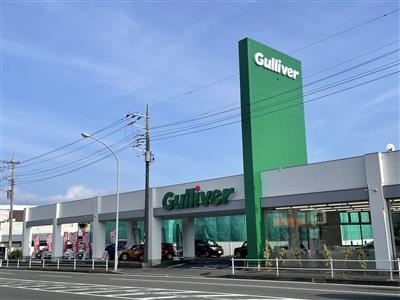 ガリバー釜利谷店