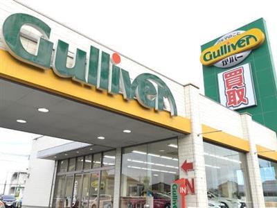 ガリバー16号狭山店