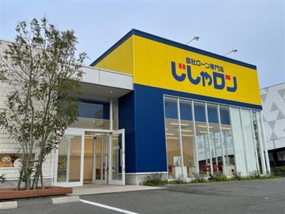 自社ローン専門店じしゃロン いわき店