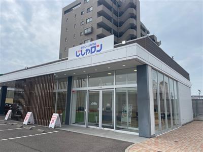 自社ローン専門店じしゃロン 新潟店