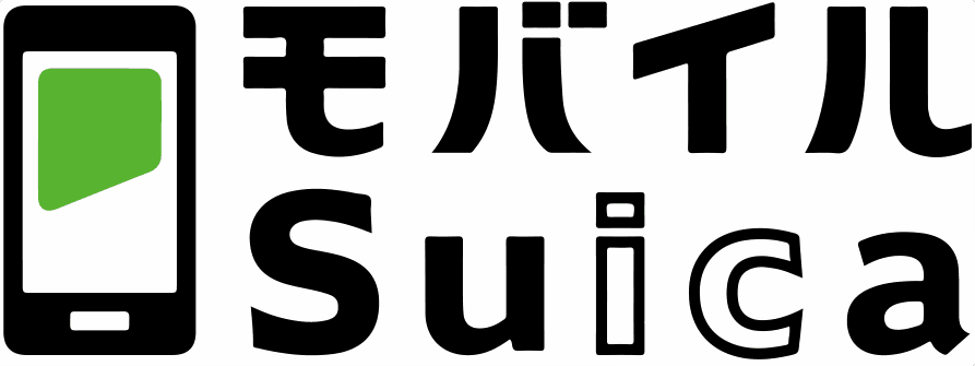 モバイル Suica