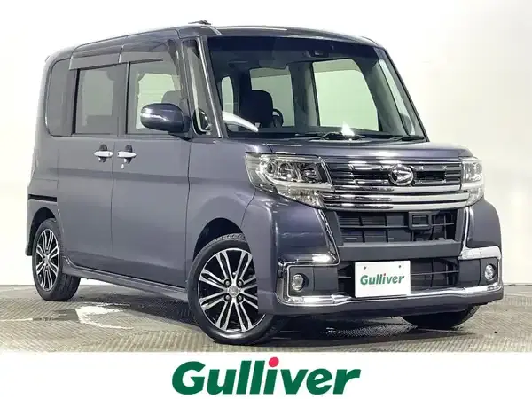 中古車販売・車買取ならガリバー東大阪店の在庫情報
