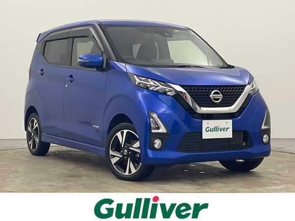 中古車販売・車買取ならガリバー秋田御所野店の在庫情報