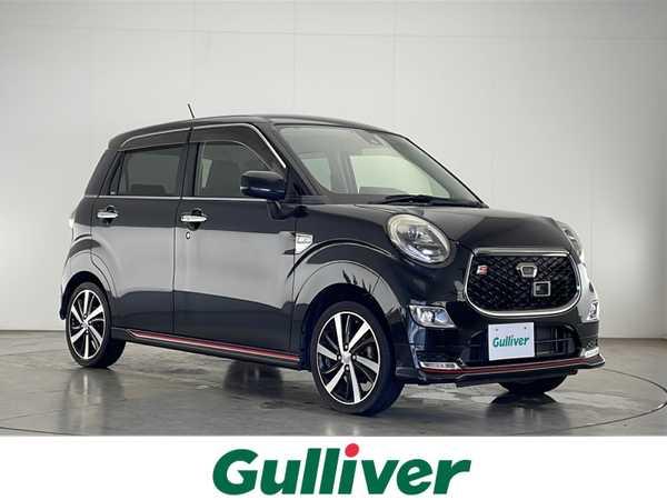 中古車販売・車買取ならガリバー宮崎港店の在庫情報