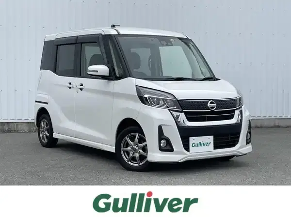 中古車販売・車買取ならガリバー八女店の在庫情報
