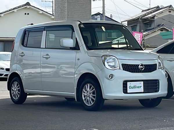 中古車販売・車買取ならガリバー松山インター店の在庫情報