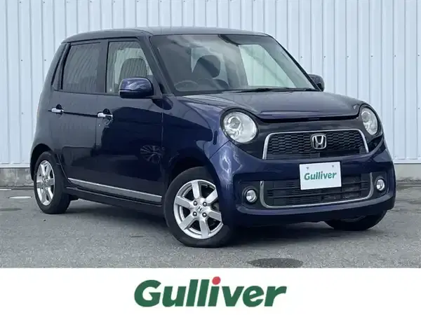 中古車販売・車買取ならガリバー八女店の在庫情報