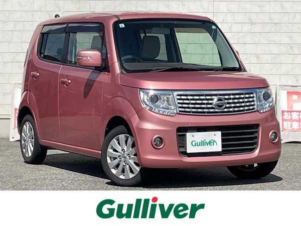 中古車販売・車買取ならガリバーアウトレット下関長府店の在庫情報