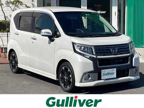 トヨタ アルファード　ハイブリッドSR ホワイトパールクリスタルシャイン アルファード／ヴェルファイア | トヨタ自動車株式会社 公式企業