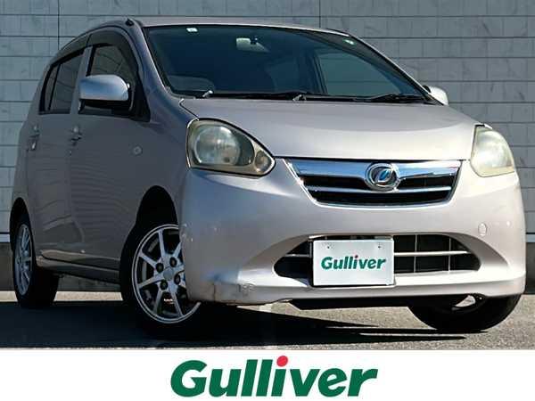 新着情報“アクセラスポーツ22XD Lパッケージ”2016年式エターナル