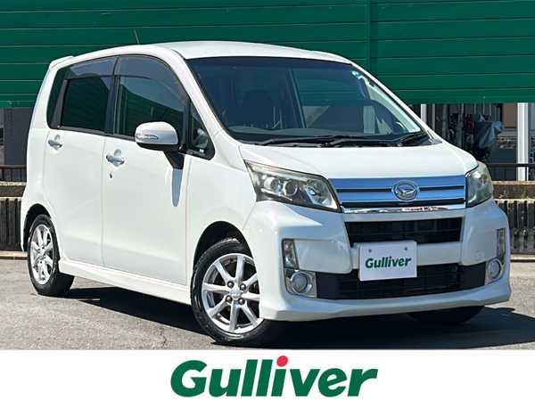中古車販売・車買取ならガリバー土浦荒川沖店の在庫情報