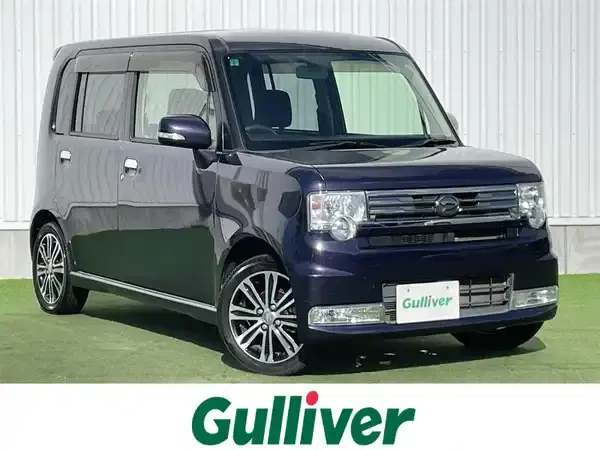 中古車販売・車買取ならガリバー高松東山崎店の在庫情報