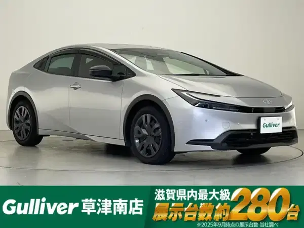 新着情報“プリウスX”2024年式シルバーメタリック入荷しました