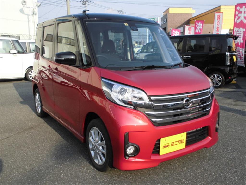 H27 デイズルークス入荷 車買取販売ならガリバー4号須賀川店の中古車新着情報 中古車のガリバー