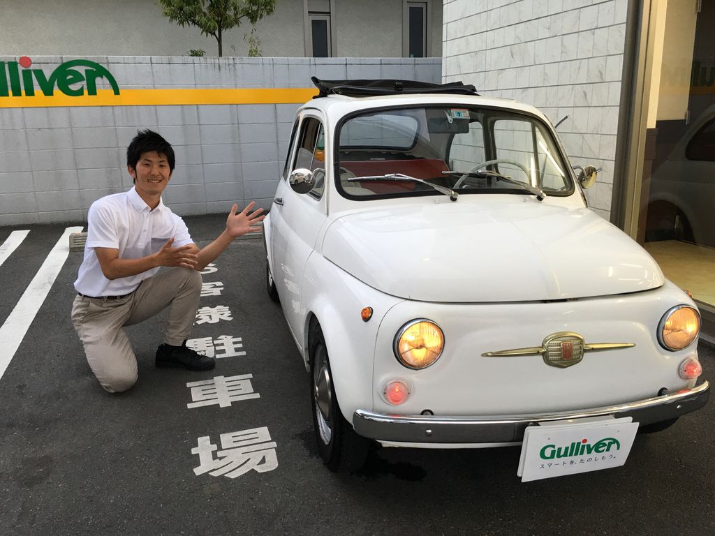 ルパンの車 車買取販売ならガリバー4号須賀川店のスタッフのつぶやき 中古車のガリバー