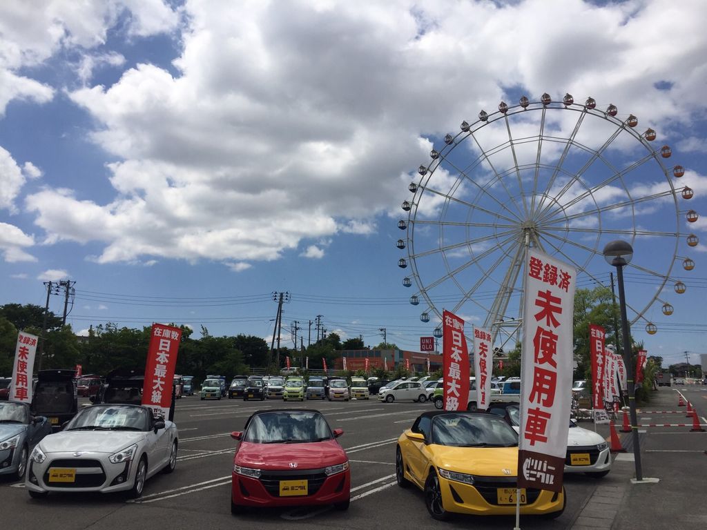 福島県 郡山市 軽自動車 ミニクル安積店展示即売会 ご納車 車買取販売ならガリバーミニクル安積店のお知らせ 中古車のガリバー