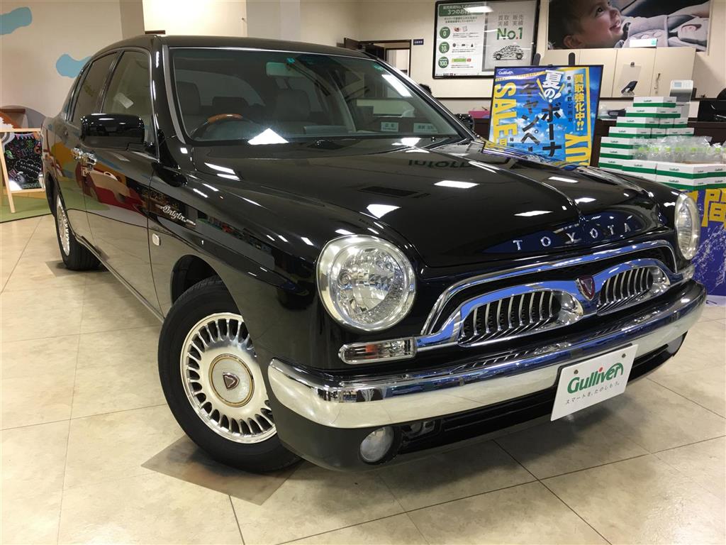 H13 トヨタ オリジン入荷 車買取販売ならガリバー世田谷成城店の中古車新着情報 2728 中古車のガリバー