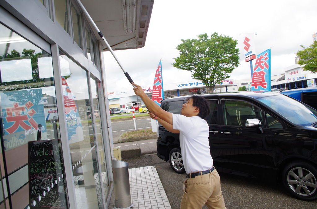 蜘蛛の巣取り 車買取販売ならガリバー8号燕三条店のスタッフのつぶやき 1361 中古車のガリバー