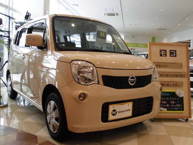 新潟 中古車 入荷情報 H23 日産 モコ ｘ 車買取販売ならガリバーワオタウン新潟の中古車新着情報 1748 中古車のガリバー