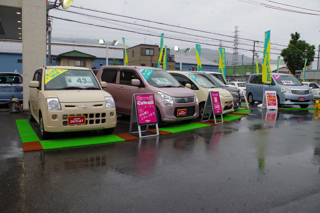 中古車 軽 ミニバン は東大阪 石切 ガリバーへ 車買取販売ならガリバーアウトレット外環石切店の中古車新着情報 中古車のガリバー