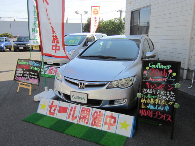 18日用吹田.jpg