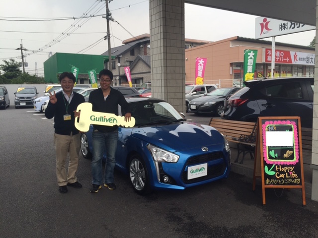 10月10日高木様コペン納車写真.JPG